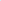 Pro Whitening Gel packaging on a light blue background with 'Best Seller' label.